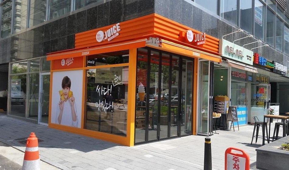 Best Serviced Apartments Seoul • Get the best deal on apartment hotels